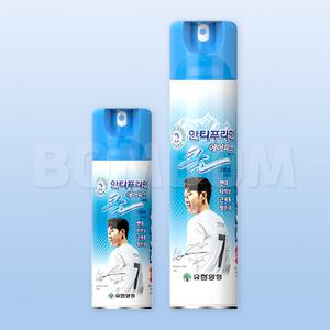 안티푸라민 쿨 에어파스 220ml / 300ml
