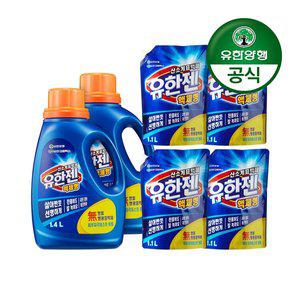 [유한젠][유한양행] 유한젠 액체형 산소계표백제 용기 1.4L 2개+리필 1.1L 4개