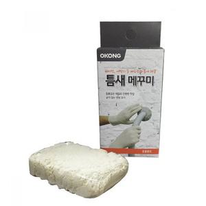 데몰 오공 틈새 메꾸미 에어컨구멍 배관 벽구멍보수 충진제 배관틈새메꾸미 틈새매꾸미