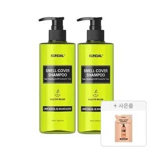 쿤달 올데이 스멜커버 청소년 샴푸 라임바질앤만다린 400ml, 2개+증정(트로피컬망고 리필팩 380ml, 1개)