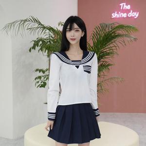 (대여)교복몰 교복 라인카라 화이트 긴팔 세라복 청춘