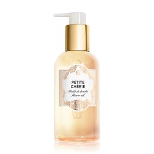 구딸 쁘띠쉐리 샤워 오일 250ml