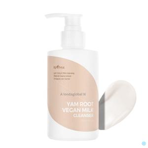 이즈앤트리 참마 비건 클렌징 밀크 클렌저 로션 220ml