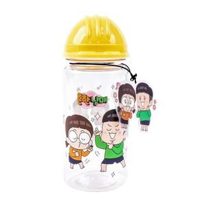 흔한남매 안전모 휴대용 트라이탄 보틀 350ml