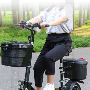 전동킥보드 배달 짐받이 바구니 자전거 킥보드 수평 가방