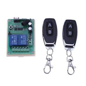 12V/24V 2 채널 릴레이 무선 원격 리모컨 스위치 433Mhz 2개 세트 주차장 문 조명 커튼 두 키