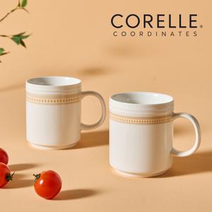 코렐 코디네이츠 로즈몬트 머그 2P