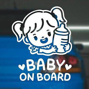 [셀러허브 패션][JHQS78PO_4B]BABY BOARD1 여자 반사시트지 자동차스티커