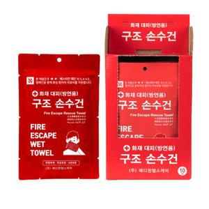 화재대피용 구조손수건 (최신제조 2025년) 재난안전인증제품 숨수건 방연 구조마스크