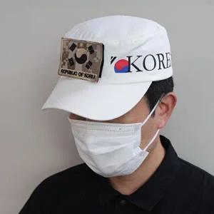 Jpar 자수 태극기 와펜 패치 디지털-WFFRIZW