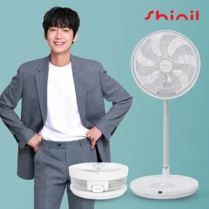 [신일 25년형] 접이식 무선 선풍기 국내 유일 14인치 폴딩 써큘레이터 bldc 무소음 SIF-PD14JS