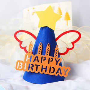 [파티공구]생일 꼬깔모자 별 날개 이벤트 영문 생일축하 파티모자 소품