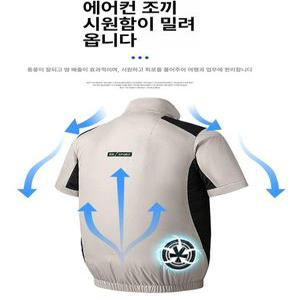 냉풍조끼 쿨조끼 USB 100% 시 에어 반팔 팬 재킷 선풍기 충전식 파손 작업용 불량 제