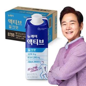 뉴케어 액티브 밀크맛 200ml (24팩)