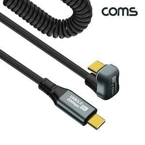 스프링 C타입 U자 꺾임 케이블 MAX1.8M 젠더 어댑터 충전