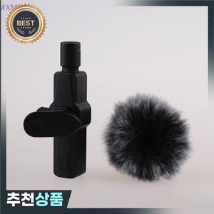 무선 칼라 클립 마이크 방풍 야외 옷깃 K1K9 용 모피 윈드 스크린 머프 Lavalier Mic Windproof Cover