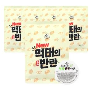 순살100% 먹태의반란 35g+청양마요소스30g x5개