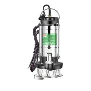 양수펌프 1마력 양수기 이물질 배수 출수관 휴대용 경운기 45W 220V 수중펌프 출수