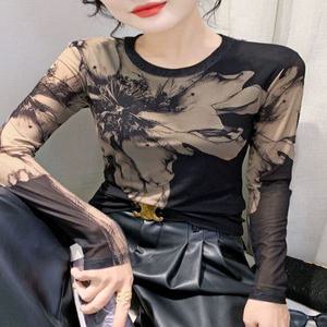 여성 댄스복 상의 라인 무대의상 프릴 댄스티 드레스몰