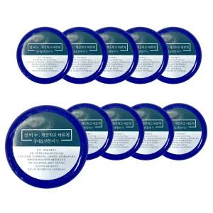 정비누 청대 멘톨비누 100g 10개 시원한 아이스바 쿨링 쿨비누
