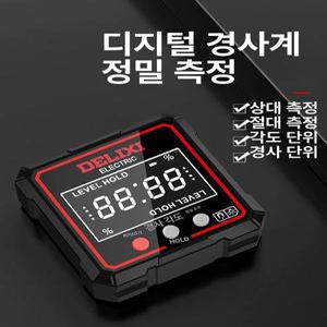 경사계 수평계 각도기 디지털 수평기 고정밀 측정