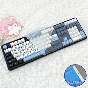 AULA 독거미 F108 키스킨 기계식 키보드 덮개 실리콘 커버