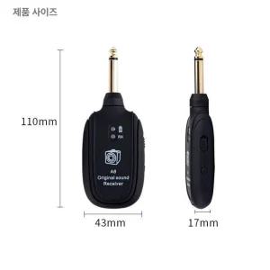 무선 기타잭 블루투스 기타 송신기 헤드폰 및 앰프