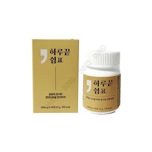 하루끝쉼표 밀크씨슬 커큐민 600mg x 45정 tr