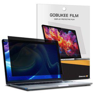 [고부기] samsung Galaxy Book4 Edge 14 간편부착  프라이버시 사생활보호 정보보안 필름