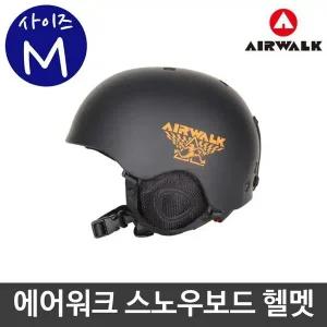에어워크 스노우 스케이트 보드 스포츠 헬멧 블랙 M