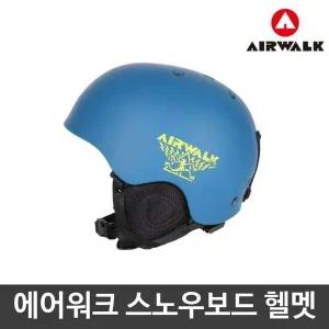 에어워크 스노우 스케이트 보드 스포츠 헬멧 블루