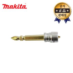 마끼다 피스홀더 B-30483 비트 홀더 마그네틱 자석 드라이버비트