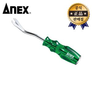 아넥스 핀드라이버 9103 핀셔 못뽑기 리무버 제거기 ANEX