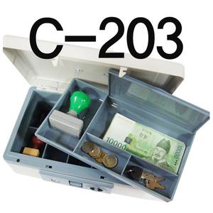 C-203 카운터금고 소형 도장함 미니 수제금고