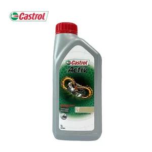 688-0008 Castrol 2싸이클 엔진오일 Castrol 2T 1ℓ 윤활유 엔진 오일