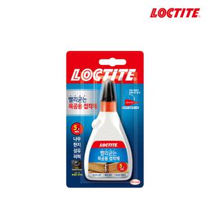 록타이트 빨리 굳는 수성 목공용 순간 접착제 120g 나무 한지 섬유 피혁 투명