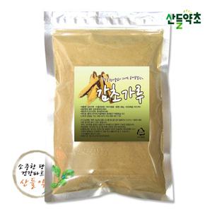 감초가루 300g