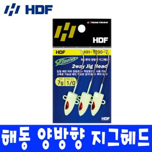 해동 피나투라 양방향 지그헤드 HH-1290 싱킹 타입