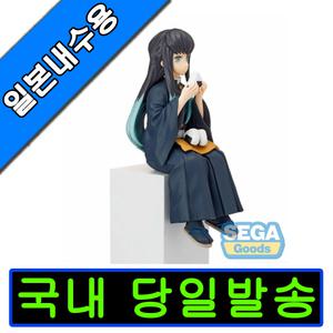 [국내 오늘출발] 귀멸의칼날 피규어 굿즈 세가PM프리미엄 쵸코노세 토키토 무이치로 일본내수