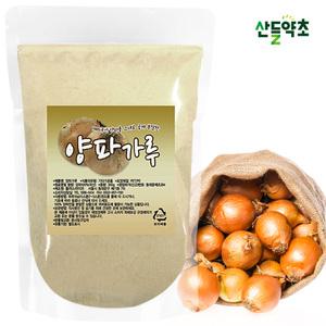 국산 100% 양파가루 300g 천연 조미료 양념가루