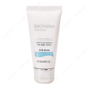 비오템 비오멩 핸드 크림 50ml [ 백화점 정품 ] 비오템 핸드크림