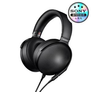 [소니공식스토어] SONY MDR-Z1R 플래그쉽 시그니쳐 헤드폰 헤드셋 유선 스마트폰 태블릿 프리미엄 고음질
