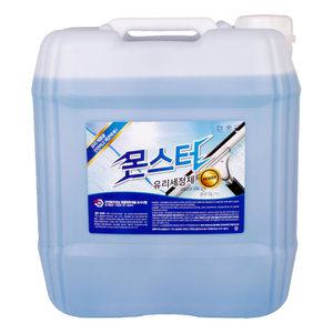 몬스터 유리 세정제 18.75L 업소용 대용량 말통 에탄올