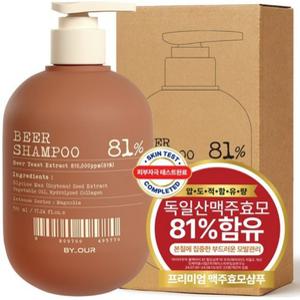 바이오틴 샴푸 탈모 완화 샴프 500g