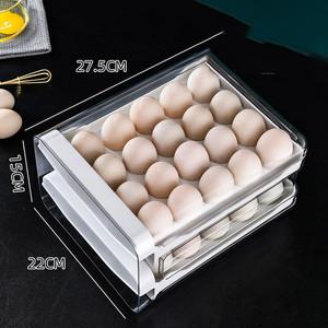 EGG BOX 2단 40EA 계란 트레이 보관 적재함 주방 냉장고