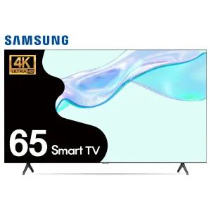 [리퍼] 삼성TV 65인치(165cm) 65CU7000 4K UHD 스마트TV 지방권 벽걸이 설치비포함