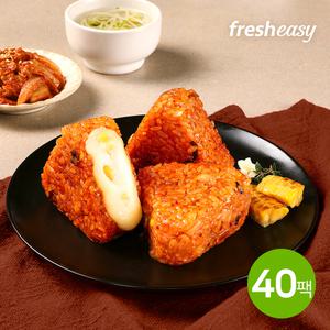 [프레시지] 오븐에 구운 속이 꽉찬 김치 콘치즈 주먹밥 40팩