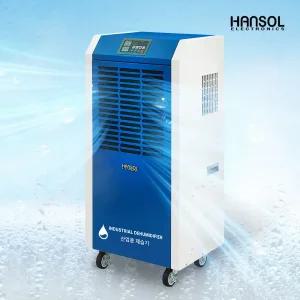 한솔일렉트로닉스 산업용제습기 업소용 공업용 대형 대용량 창고 제습기 HSD-120LP