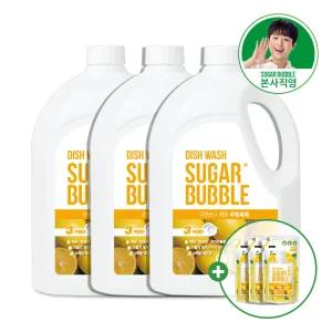 구연산 주방세제 레몬 2.5L x 3개 + 300mL 견본 x 3개 증정