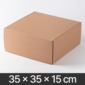 일체형 접이식 상자 35x35x15 선물박스 답례품 고급 크라프트 G형 대형 낱장 옷 돌잔치 의류